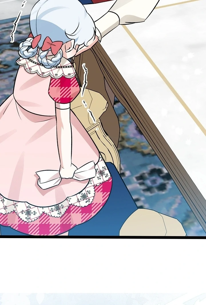 Anyone Can See It’s A Beast Chapter 12 Gambar 17