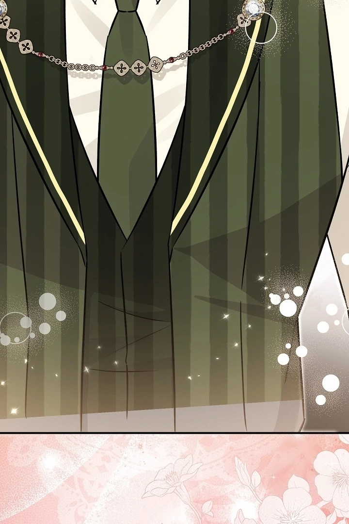 Anyone Can See It’s A Beast Chapter 12 Gambar 27