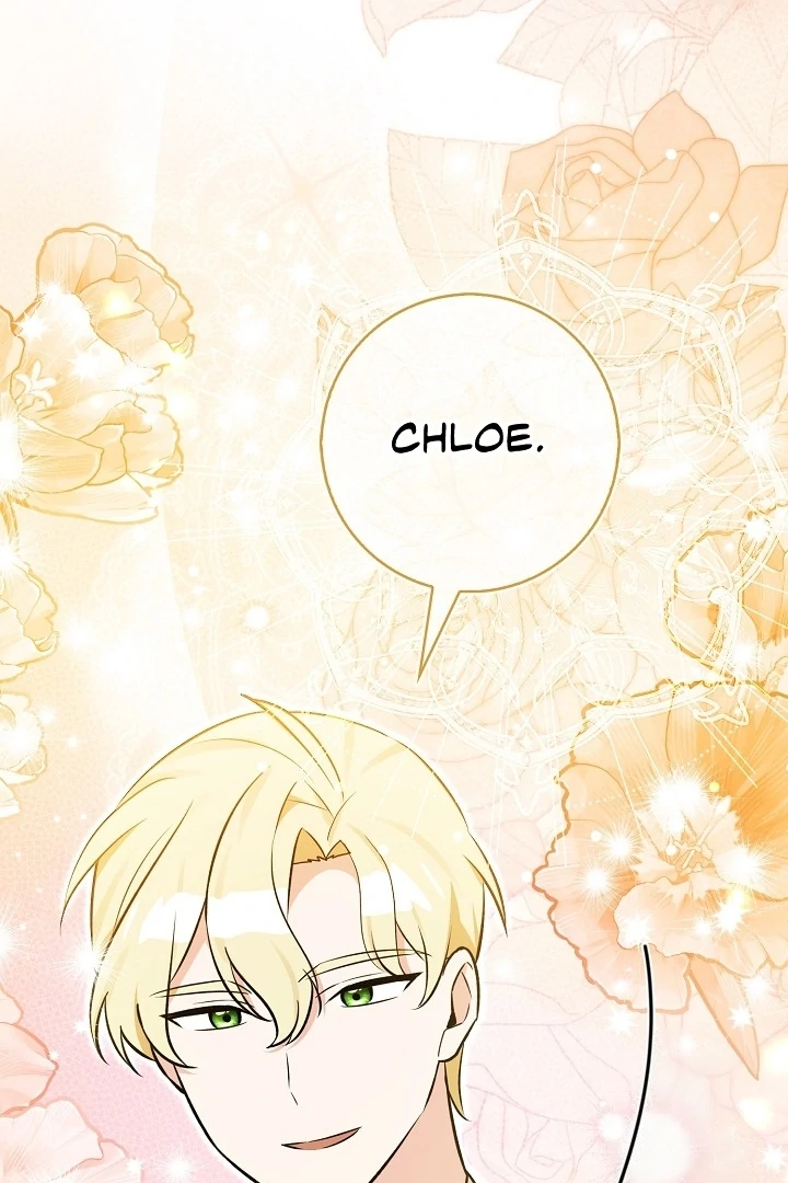 Anyone Can See It’s A Beast Chapter 12 Gambar 31
