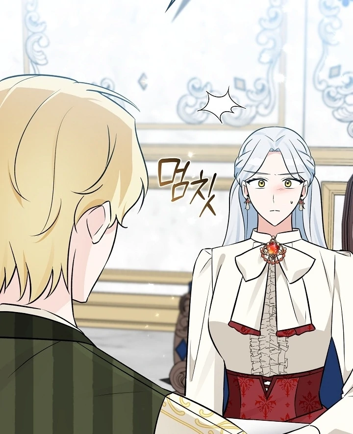 Anyone Can See It’s A Beast Chapter 12 Gambar 40