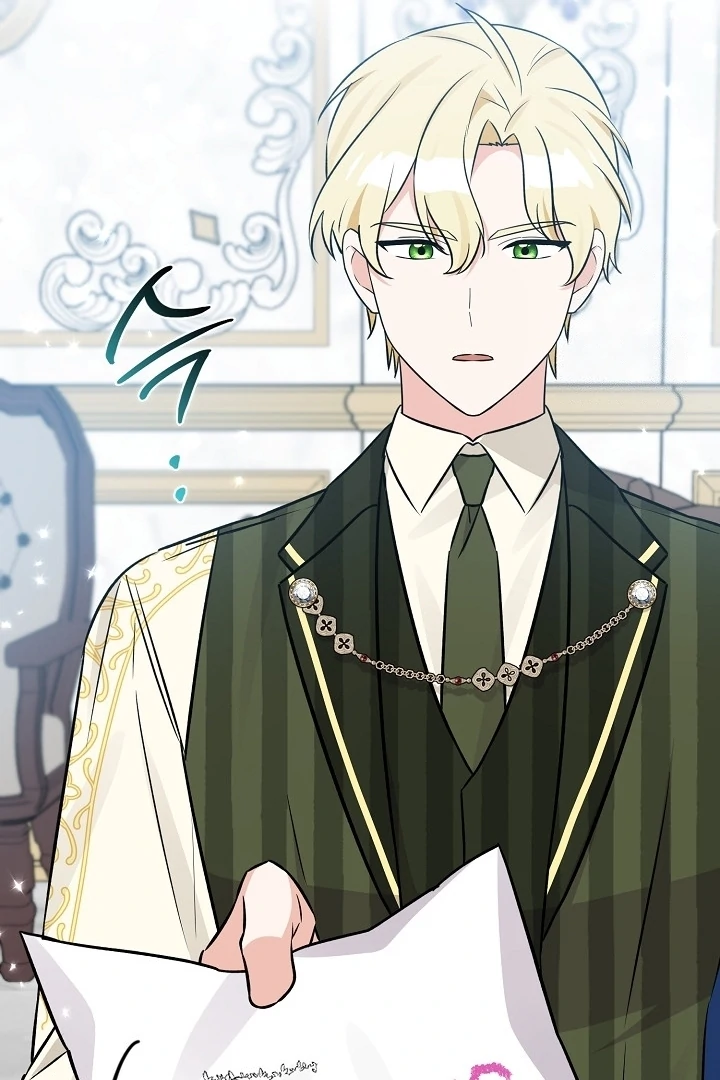 Anyone Can See It’s A Beast Chapter 12 Gambar 42