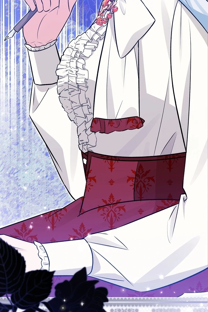 Anyone Can See It’s A Beast Chapter 12 Gambar 49