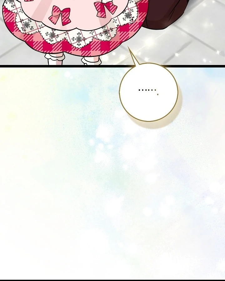 Anyone Can See It’s A Beast Chapter 12 Gambar 60