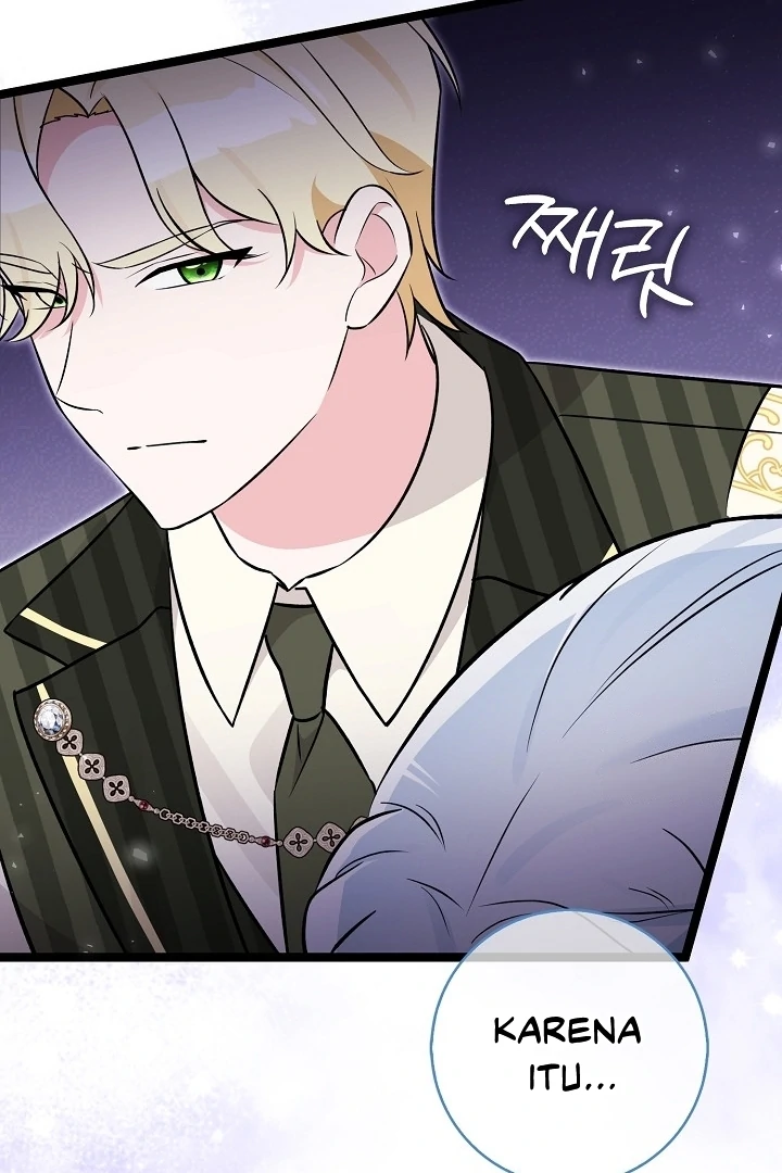 Anyone Can See It’s A Beast Chapter 12 Gambar 81