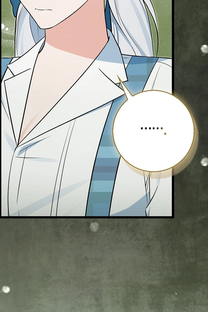 Anyone Can See It’s A Beast Chapter 13 Gambar 57