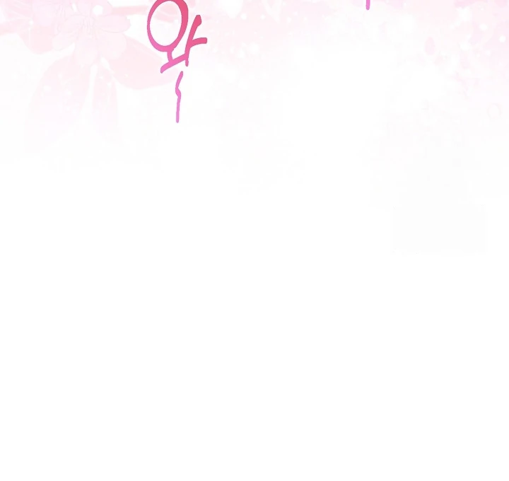 Anyone Can See It’s A Beast Chapter 14 Gambar 131
