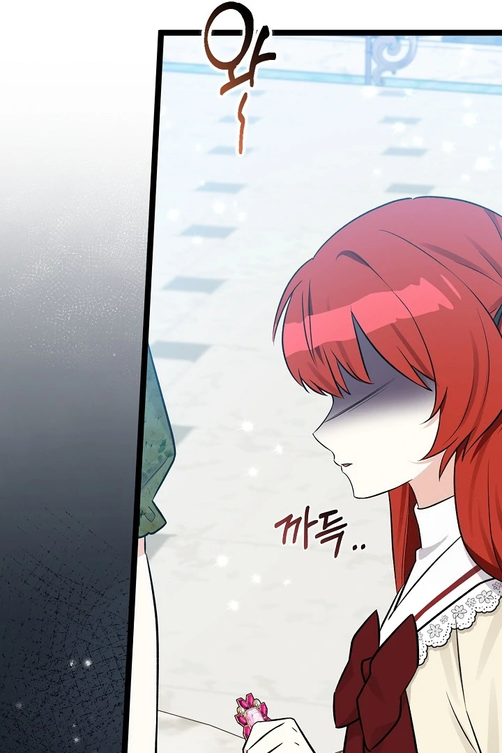 Anyone Can See It’s A Beast Chapter 14 Gambar 135