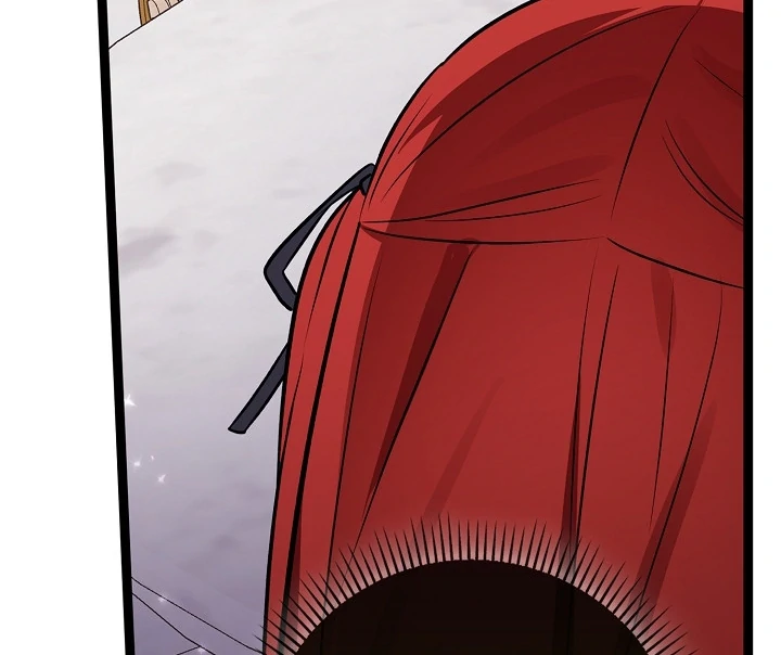Anyone Can See It’s A Beast Chapter 14 Gambar 140