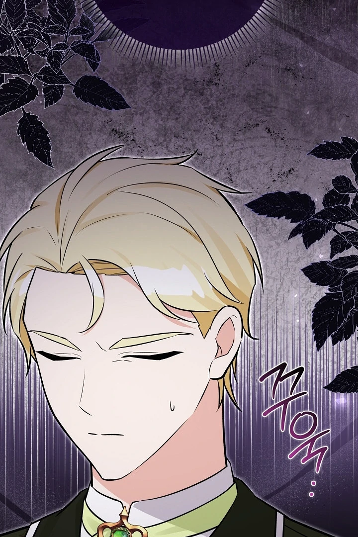 Anyone Can See It’s A Beast Chapter 14 Gambar 22