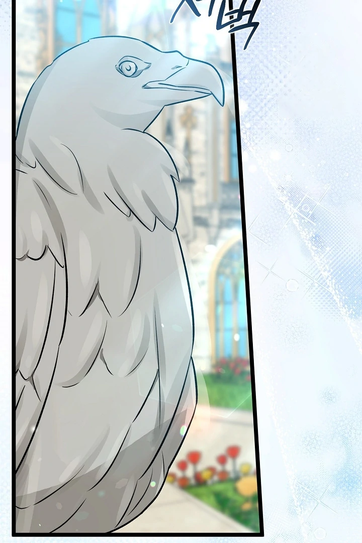 Anyone Can See It’s A Beast Chapter 14 Gambar 29