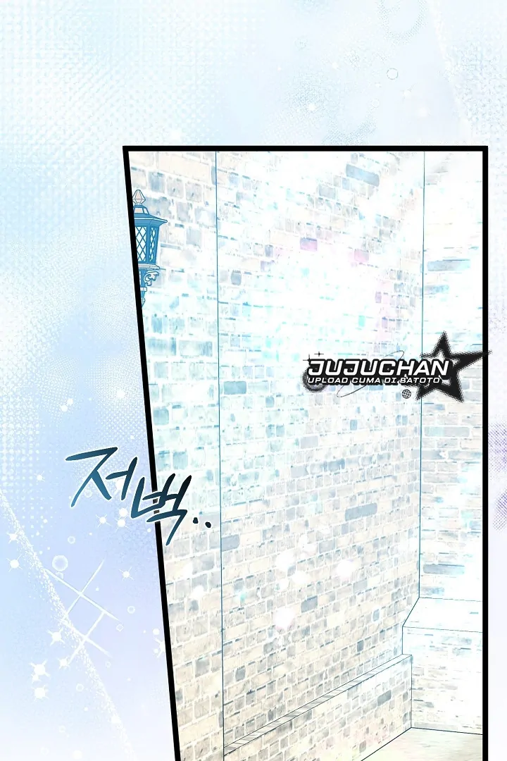 Anyone Can See It’s A Beast Chapter 14 Gambar 30