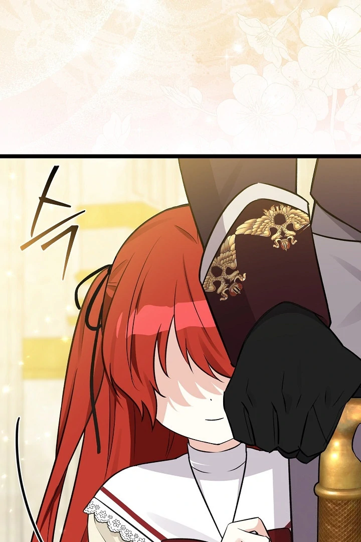 Anyone Can See It’s A Beast Chapter 14 Gambar 75