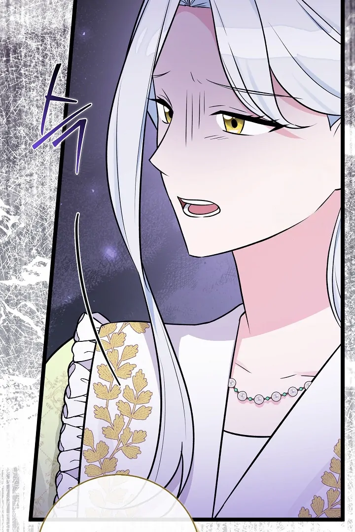 Anyone Can See It’s A Beast Chapter 14 Gambar 8