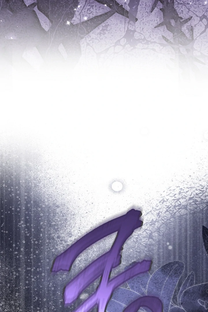 Anyone Can See It’s A Beast Chapter 15 Gambar 156