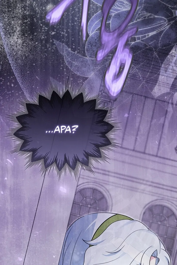 Anyone Can See It’s A Beast Chapter 15 Gambar 157