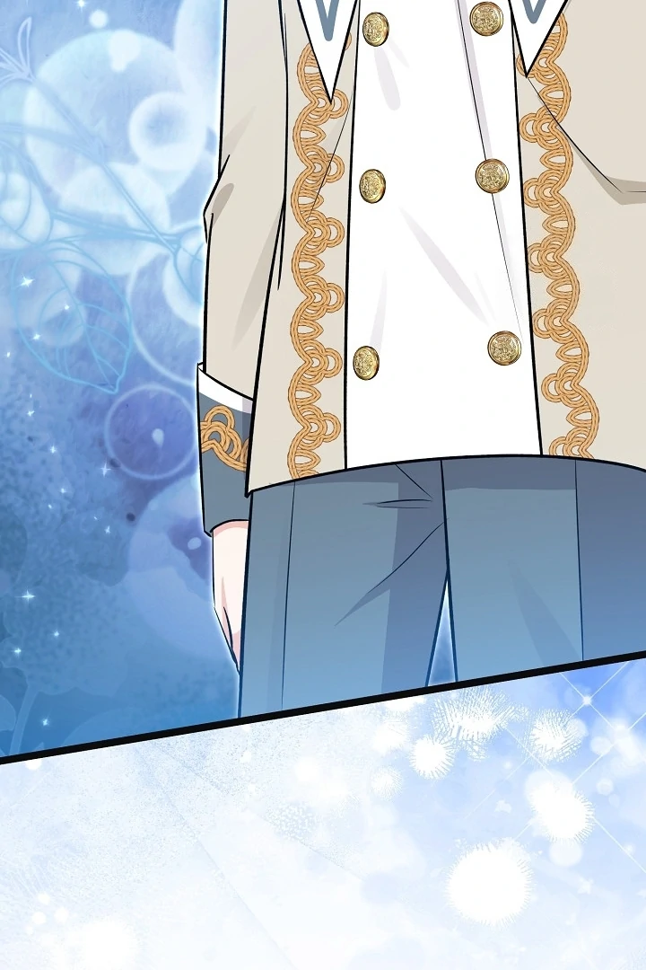 Anyone Can See It’s A Beast Chapter 15 Gambar 32