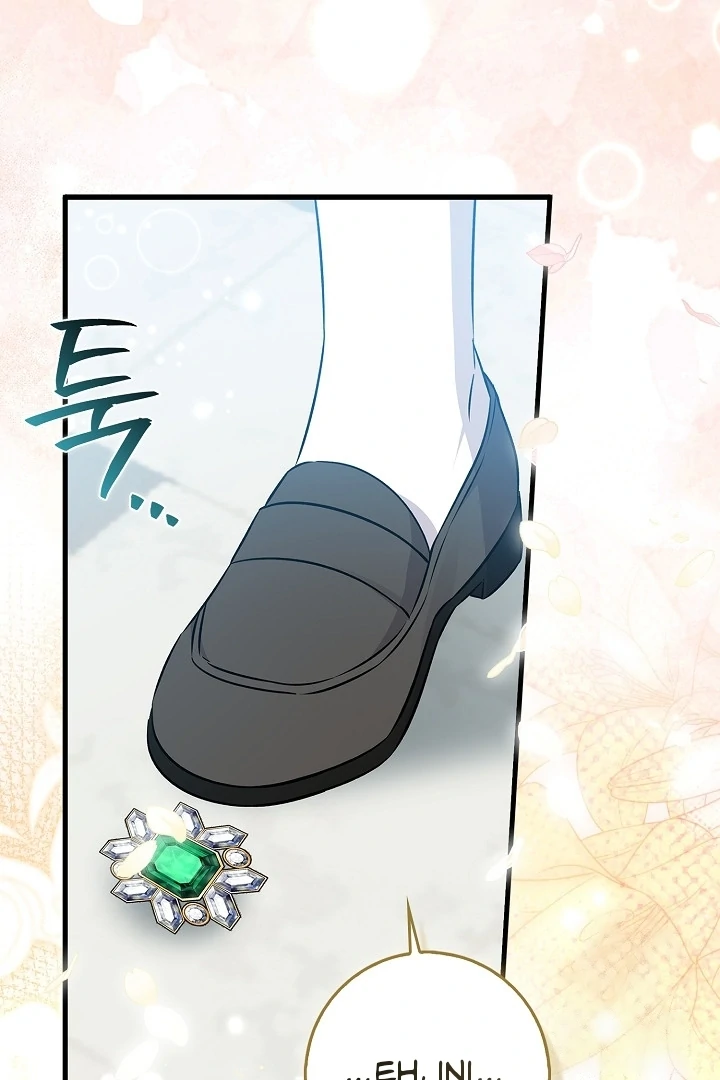 Anyone Can See It’s A Beast Chapter 15 Gambar 54