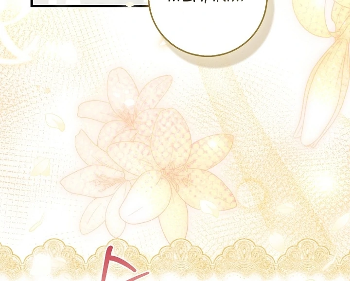 Anyone Can See It’s A Beast Chapter 15 Gambar 55