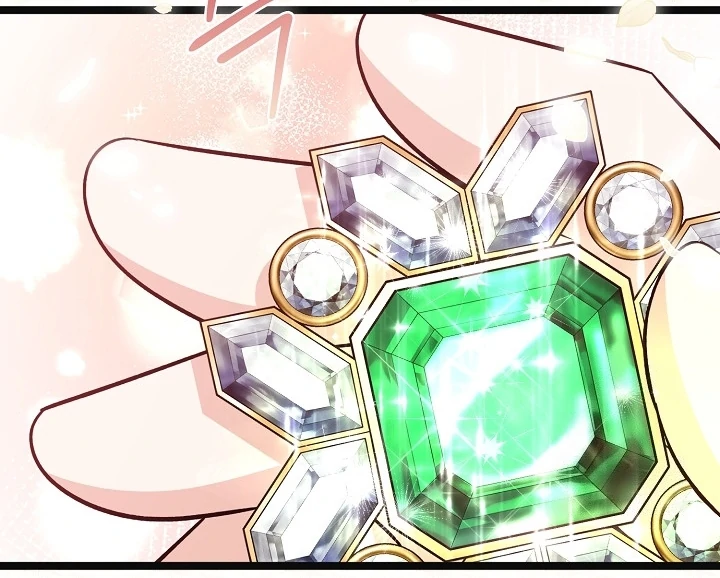 Anyone Can See It’s A Beast Chapter 15 Gambar 56
