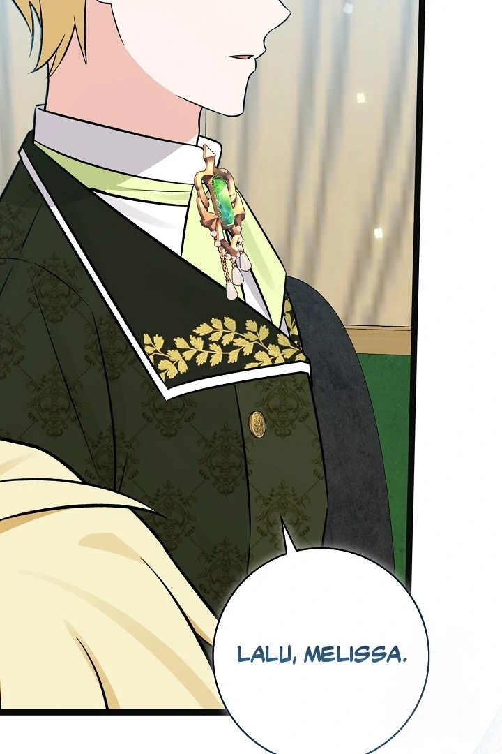 Anyone Can See It’s A Beast Chapter 15 Gambar 70