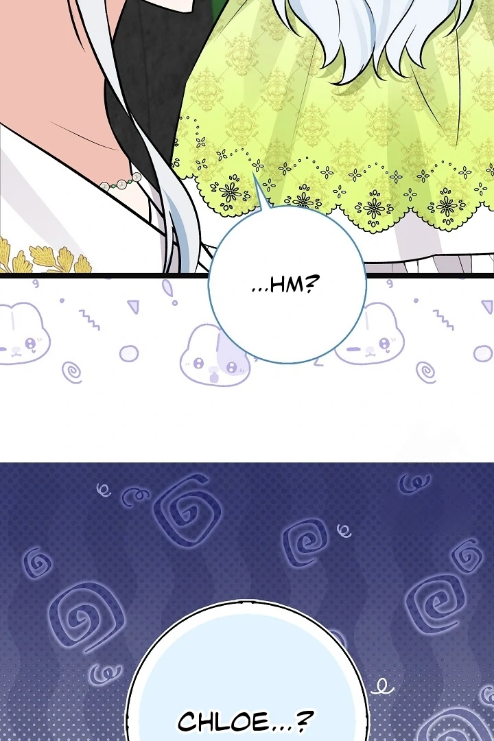 Anyone Can See It’s A Beast Chapter 15 Gambar 77