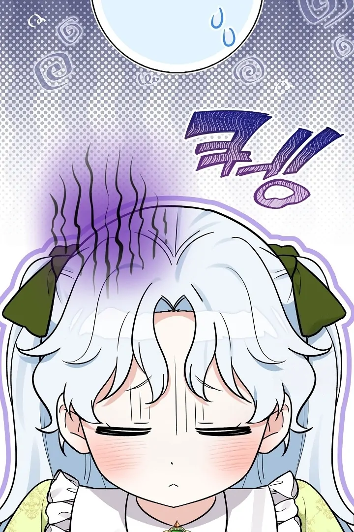 Anyone Can See It’s A Beast Chapter 15 Gambar 78