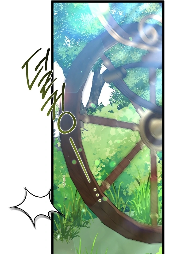 Anyone Can See It’s A Beast Chapter 16 Gambar 107