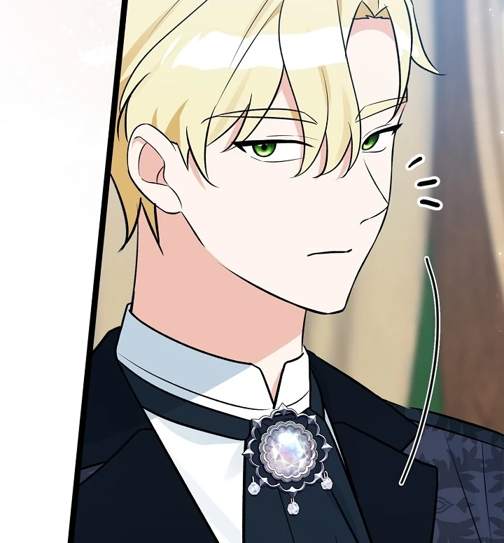 Anyone Can See It’s A Beast Chapter 16 Gambar 112