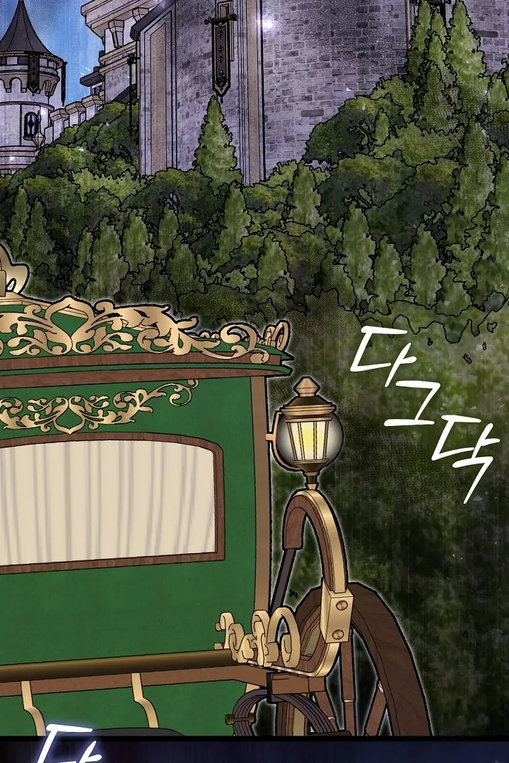 Anyone Can See It’s A Beast Chapter 16 Gambar 116
