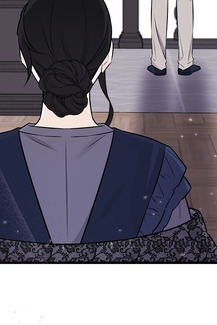 Anyone Can See It’s A Beast Chapter 16 Gambar 127
