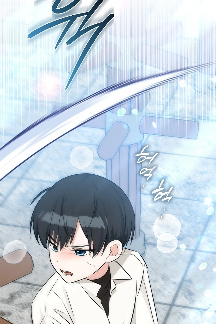 Anyone Can See It’s A Beast Chapter 16 Gambar 136