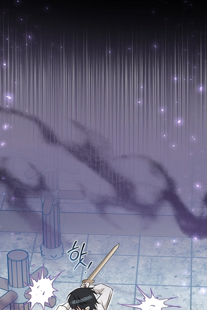 Anyone Can See It’s A Beast Chapter 16 Gambar 148