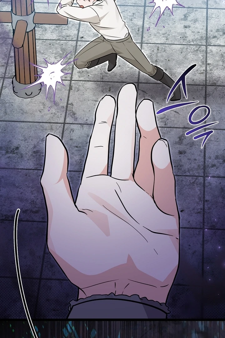 Anyone Can See It’s A Beast Chapter 16 Gambar 149