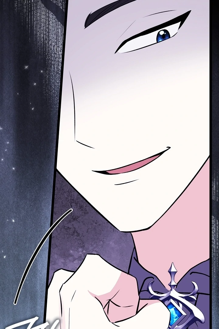 Anyone Can See It’s A Beast Chapter 16 Gambar 153