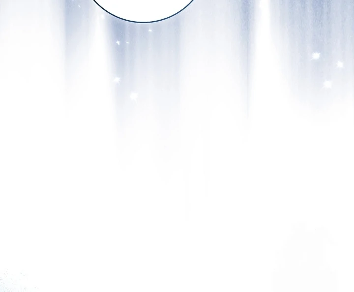 Anyone Can See It’s A Beast Chapter 16 Gambar 155