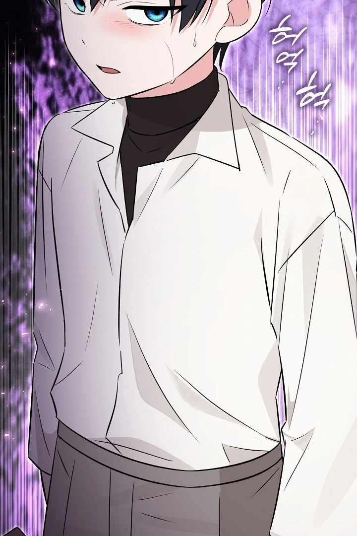 Anyone Can See It’s A Beast Chapter 16 Gambar 164