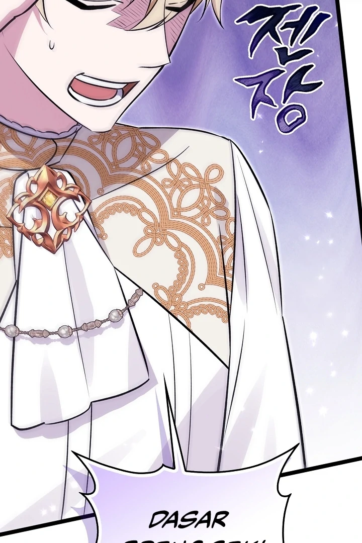 Anyone Can See It’s A Beast Chapter 16 Gambar 21