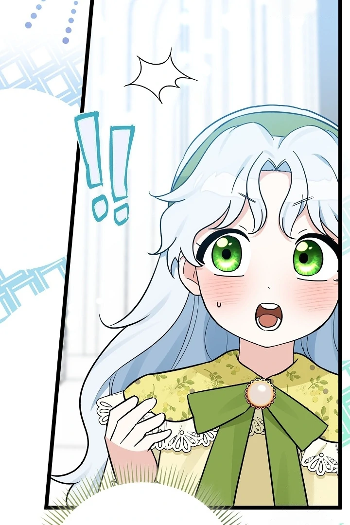 Anyone Can See It’s A Beast Chapter 16 Gambar 53