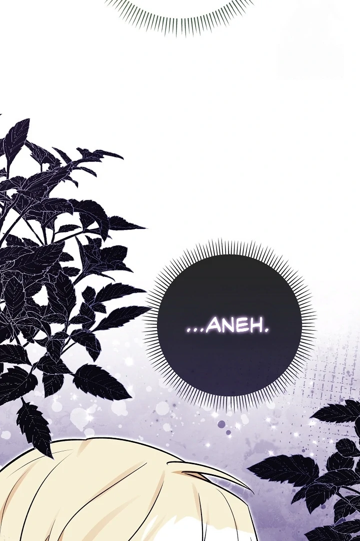 Anyone Can See It’s A Beast Chapter 16 Gambar 65