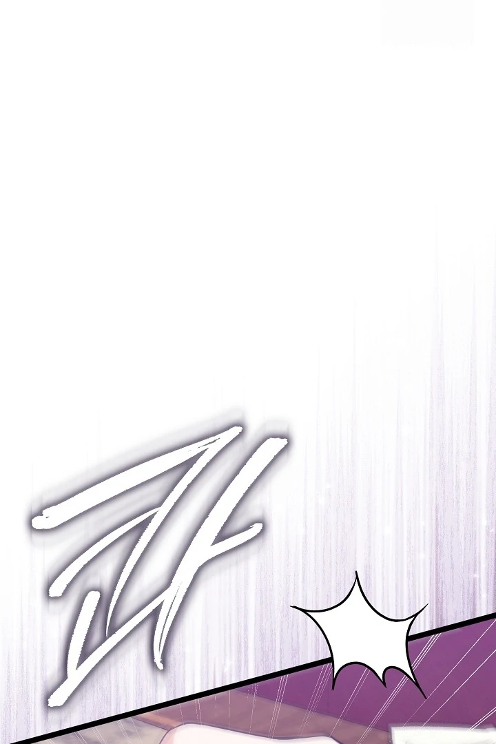 Anyone Can See It’s A Beast Chapter 16 Gambar 75