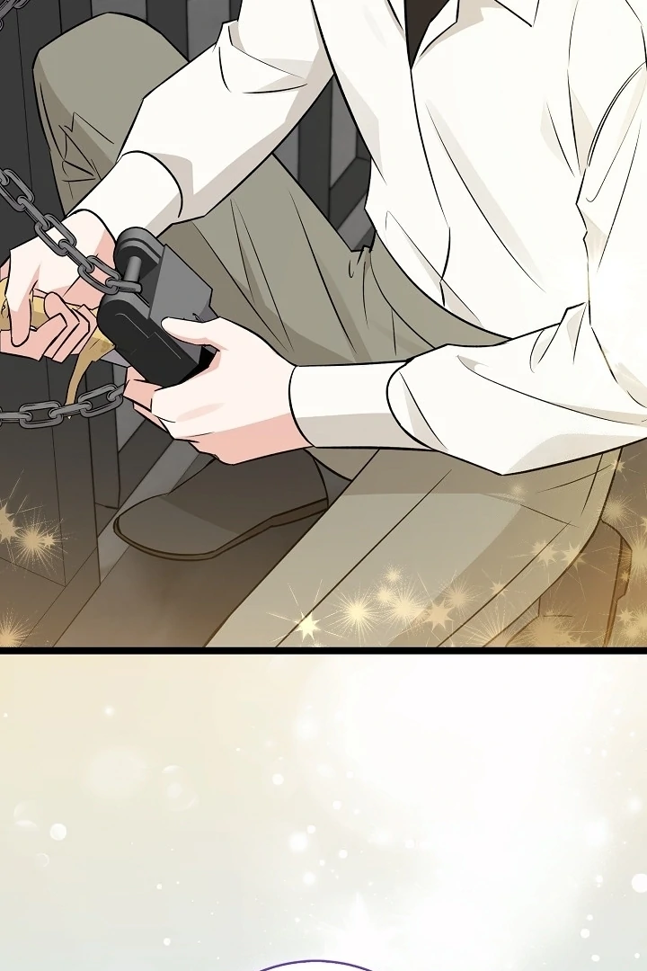 Anyone Can See It’s A Beast Chapter 17 Gambar 118