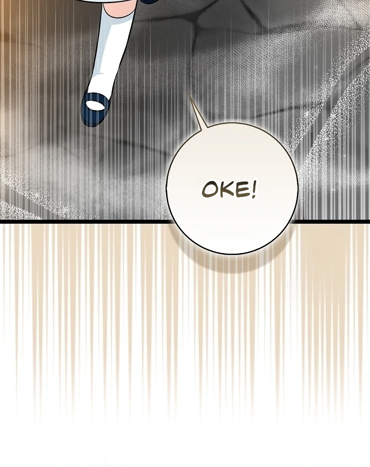 Anyone Can See It’s A Beast Chapter 17 Gambar 135