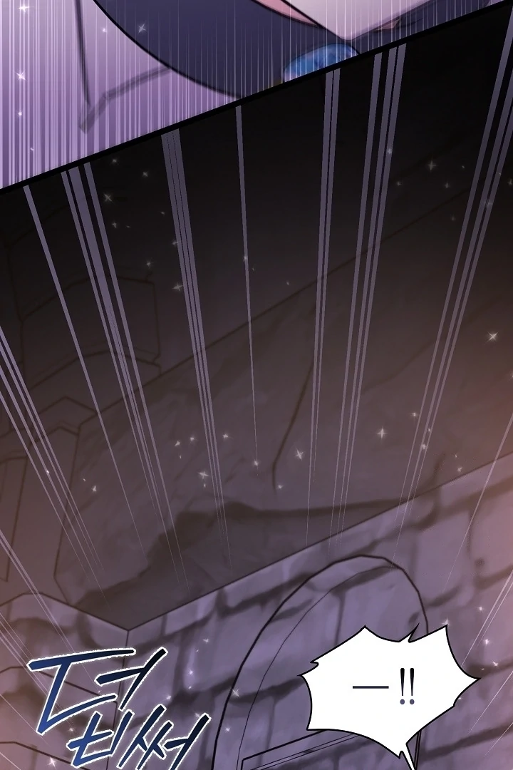 Anyone Can See It’s A Beast Chapter 17 Gambar 137
