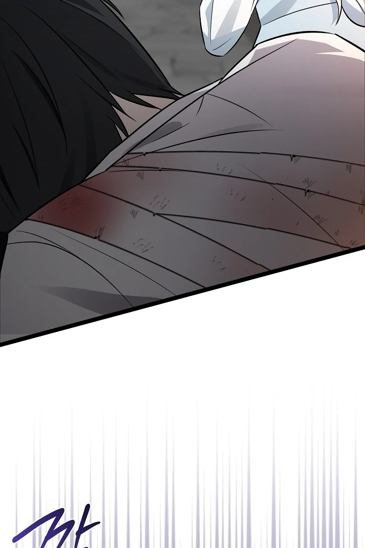Anyone Can See It’s A Beast Chapter 17 Gambar 145
