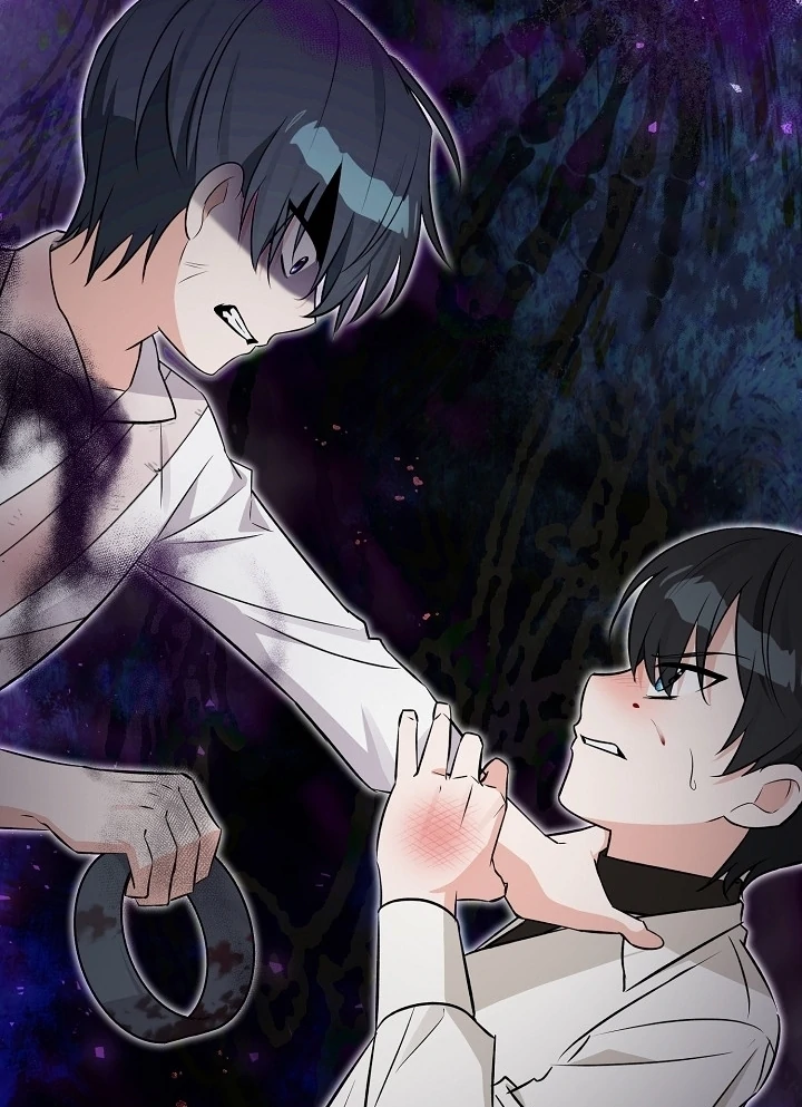 Anyone Can See It’s A Beast Chapter 17 Gambar 150
