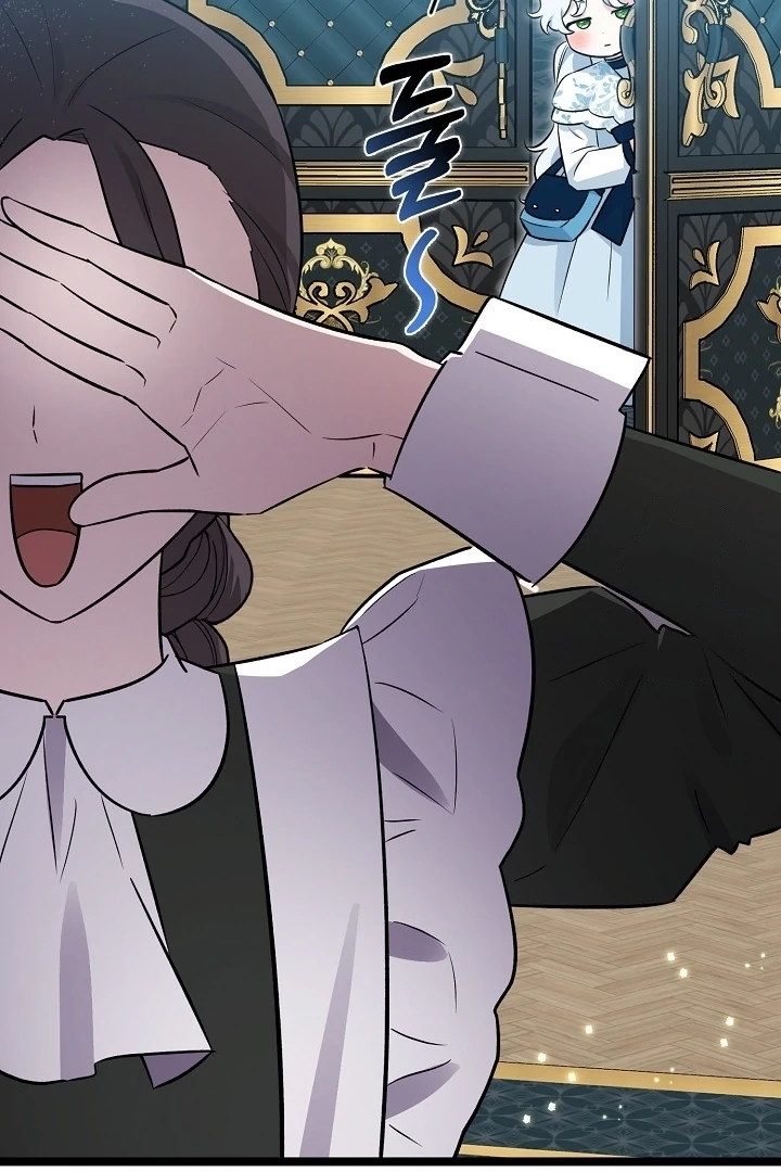 Anyone Can See It’s A Beast Chapter 17 Gambar 23