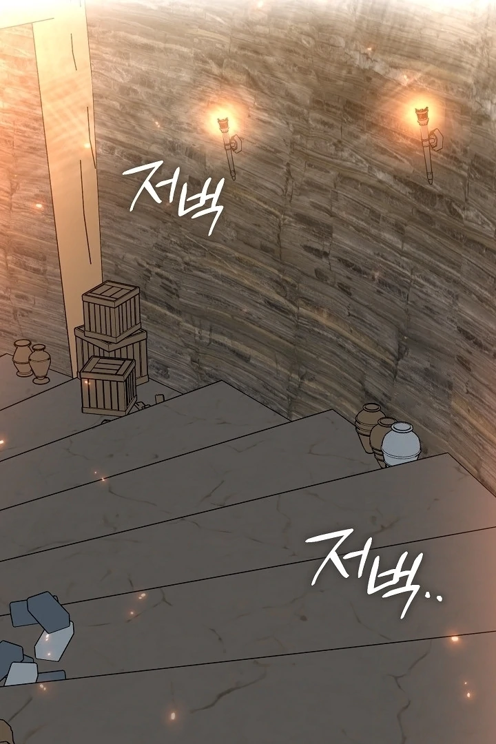 Anyone Can See It’s A Beast Chapter 17 Gambar 29