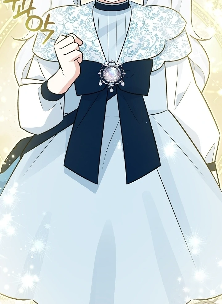 Anyone Can See It’s A Beast Chapter 17 Gambar 46