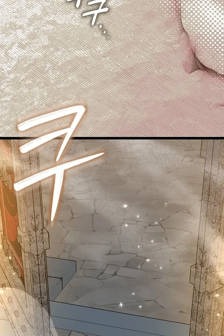 Anyone Can See It’s A Beast Chapter 17 Gambar 55