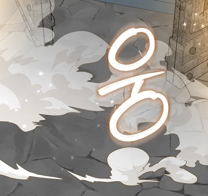 Anyone Can See It’s A Beast Chapter 17 Gambar 56